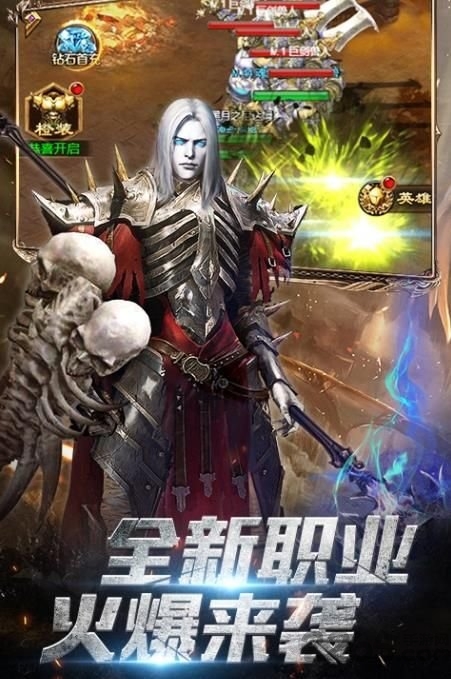 开局一把刀散人版公益服