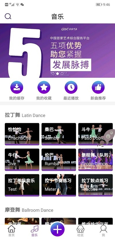cua中联艺术