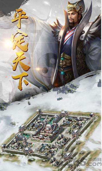 玩腻三国最新版游戏