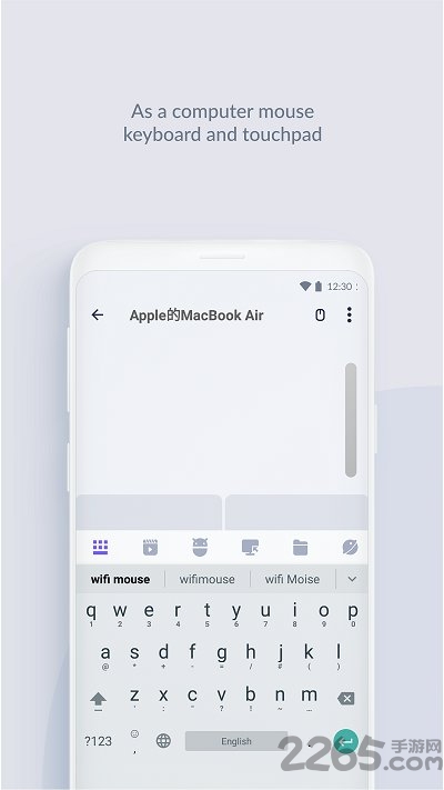 wifi mouse lite中文版