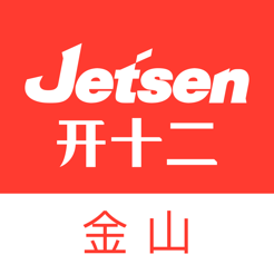 金山智慧教育app