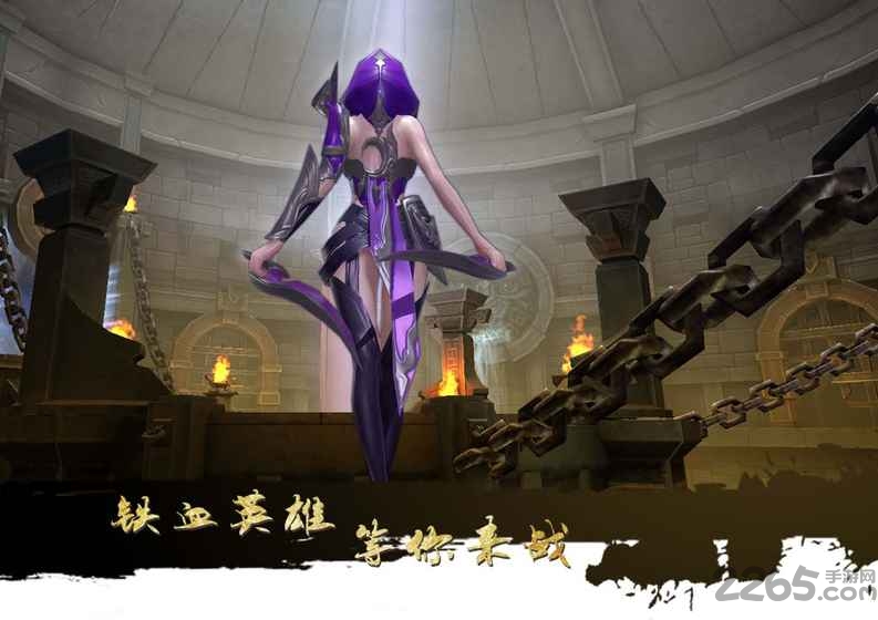 大秦黎明手机版