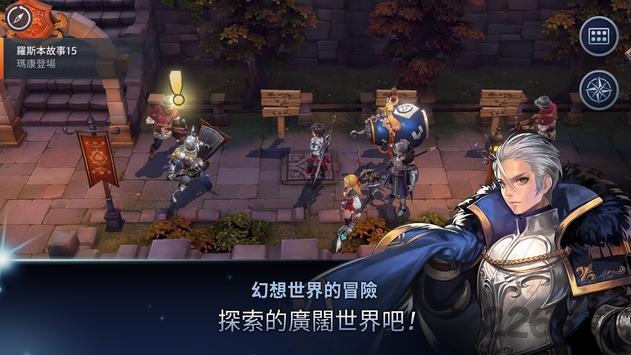 艾尔利亚之编年史 艾尔利亚之编年史下载