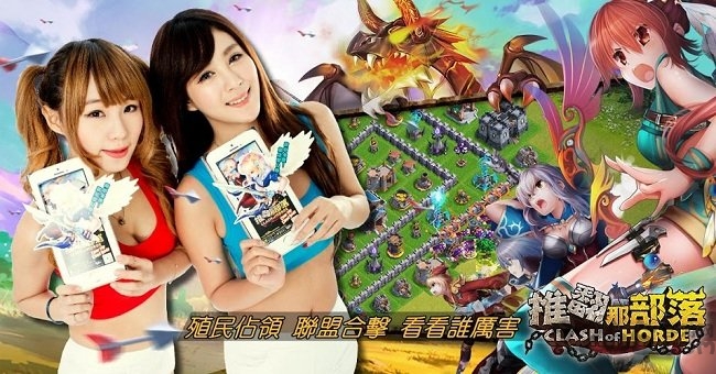 推翻那部落内购破解版