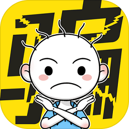 反诈达人华为小游戏