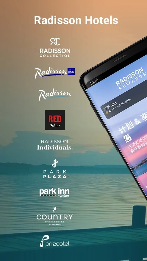 丽笙酒店集团app