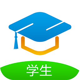 智助教育学生版app