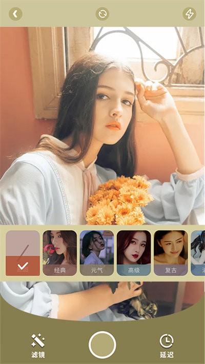 lr滤镜君app下载