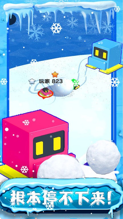 我的滑雪场经营模拟官方版