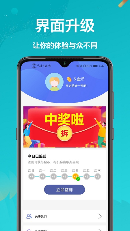 小天鹅空调遥控器app