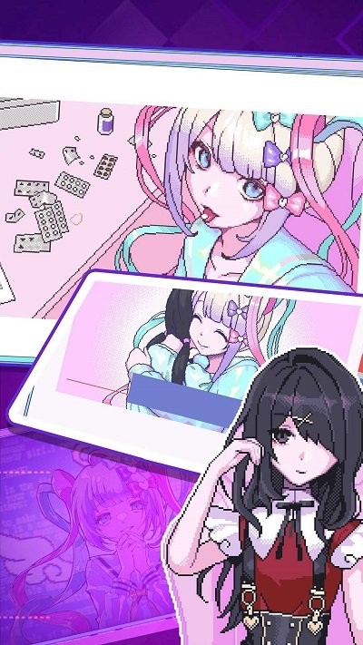 可爱主播的依赖官方版