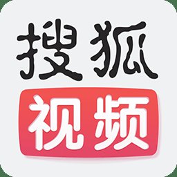 搜狐视频会员账号共享版