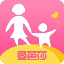 婴芭莎官方版