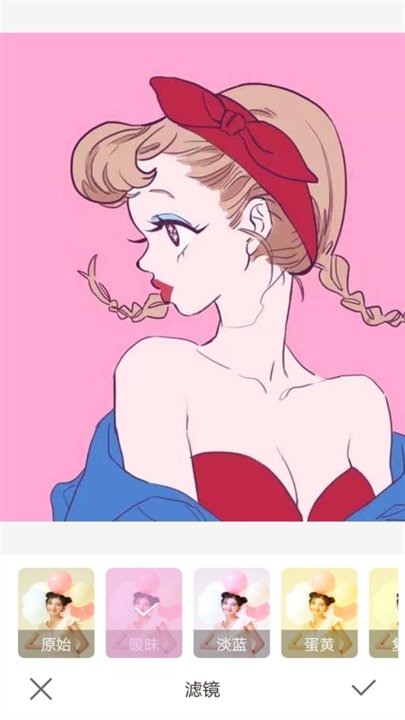 美颜特效相机软件