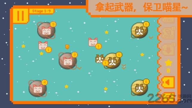 汪星人必须死中文版