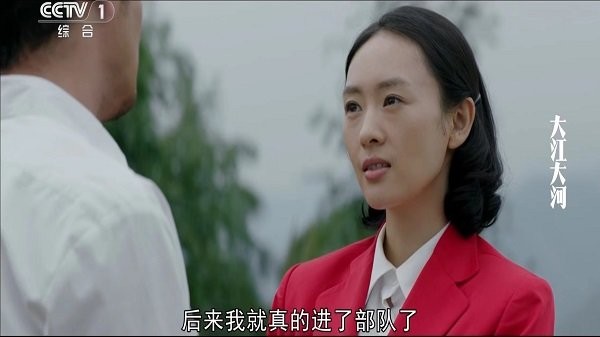 随风电视tv版
