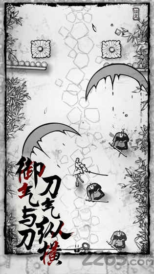 背头武士官方版
