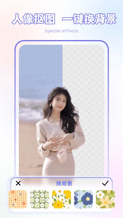 lr滤镜君软件