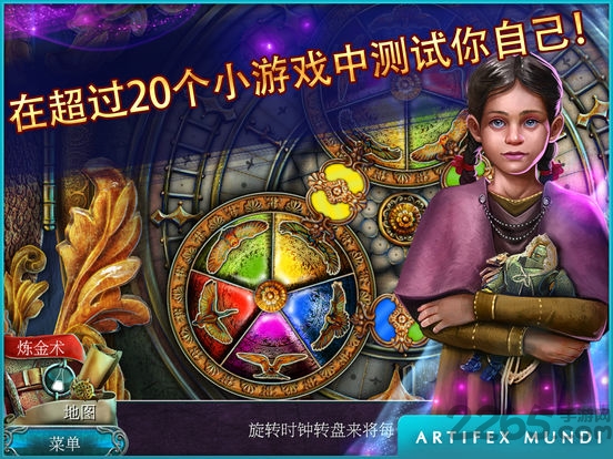 丢失的魔典被盗的王国手机版