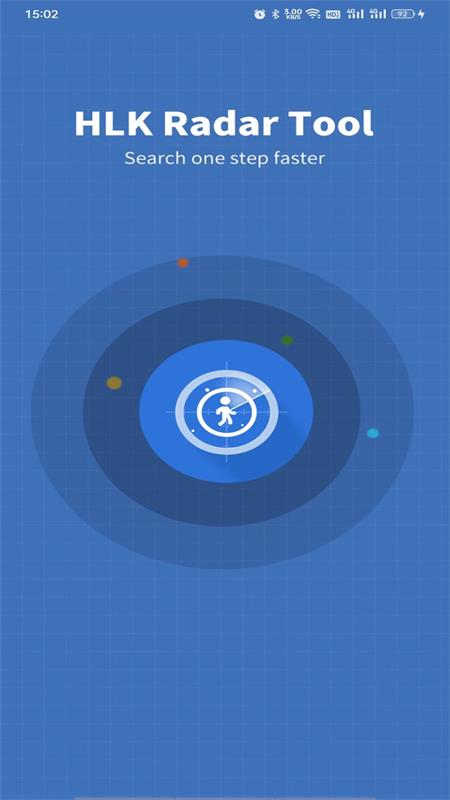 hlkradartool雷达模块软件下载