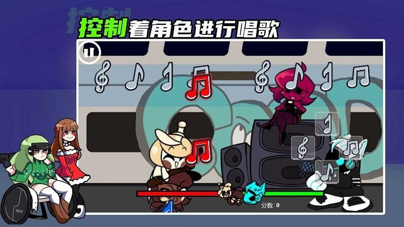 黑色星期五之夜迈尔斯游戏