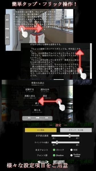 怨镜中文手机游戏
