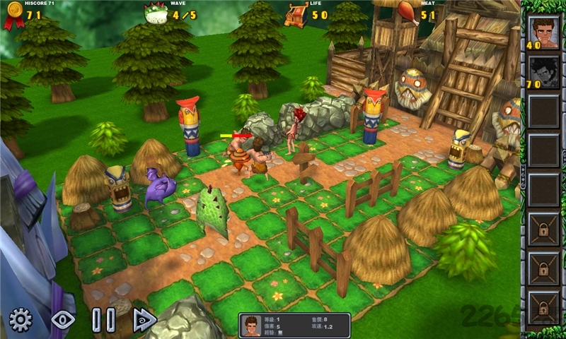 部落防卫战游戏AuerPlayEntertainment