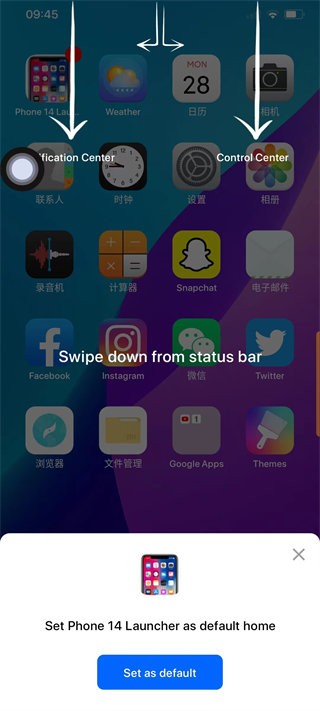 iphone14模拟器安卓版