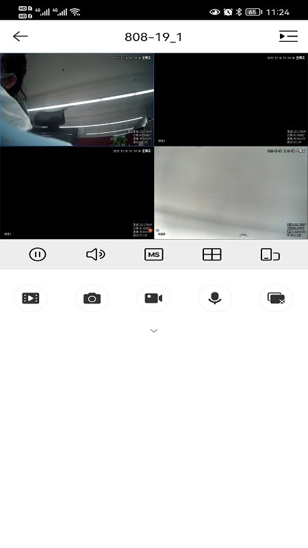华慧行行车记录仪手机版