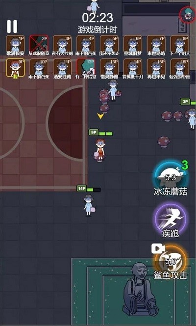 梦境大逃亡游戏下载