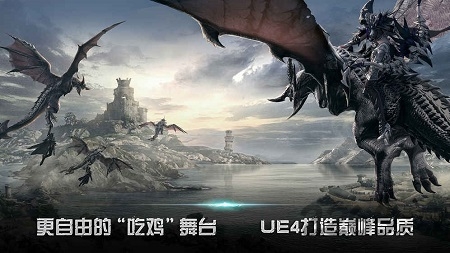 悠米救赎之地手游