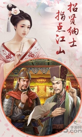 宠妃不要惹bt版