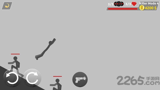 supreme stickman destruction游戏