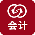 深圳会计门户