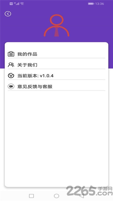 gif制作软件