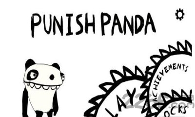 惩治熊猫中文版