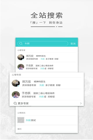 心猫app下载