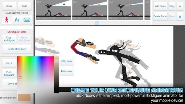 sticknodes汉化版(火柴人动画制作)