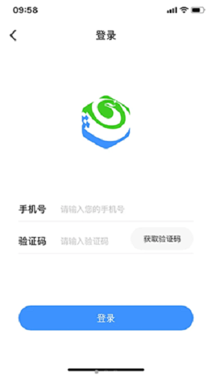 无锁忧最新版
