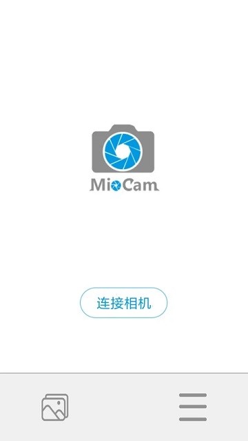 miocam下载软件
