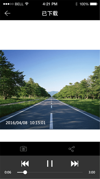 168行车记录仪官方版