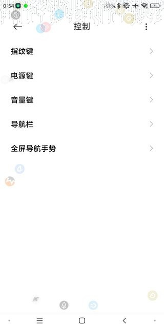 customiuizermod米客app(miui增强模块)