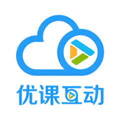 优课互动课堂