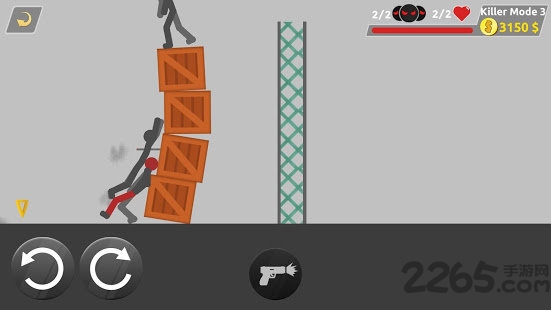 supreme stickman destruction游戏