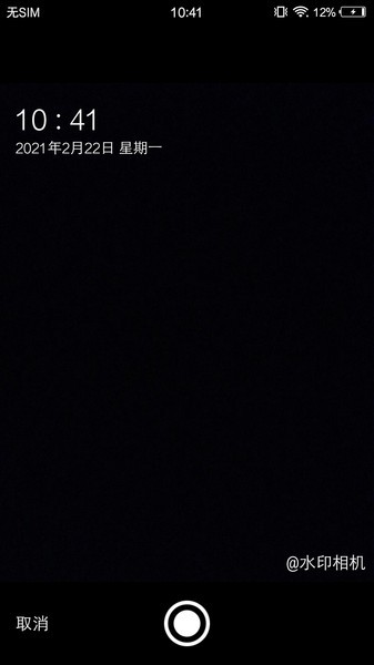 喵小姐软件手机版