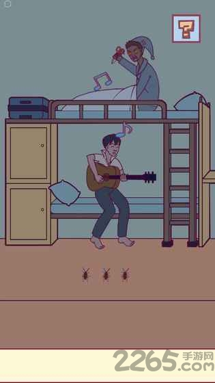 禁止搞事游戏