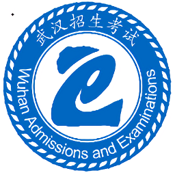 武汉市中招综合管理平台app