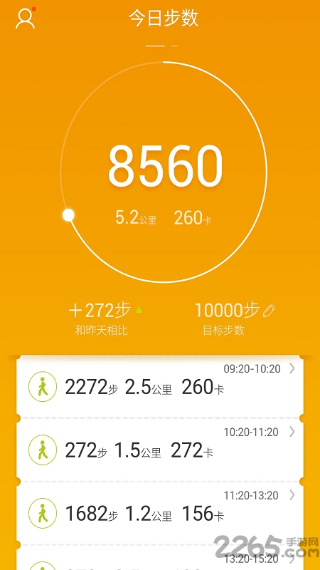 魅族手表app下载软件