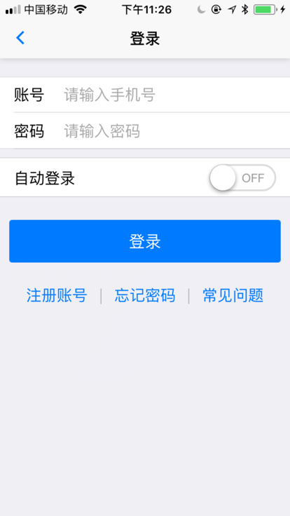 长沙双创最新版