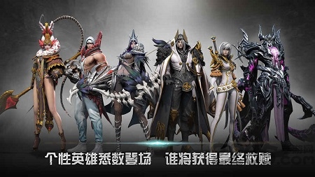 悠米救赎之地手游